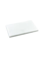 Tablas de corte - Imagen 9